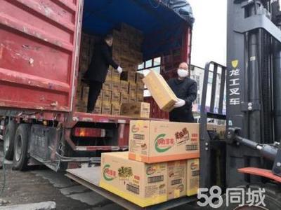 一站式物流解决方案 设备仪器搬家、轿车酒水托运与仓储调度服务全解析