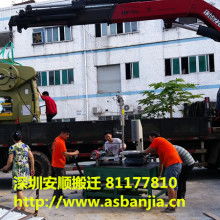 仓储服务 现代供应链的基石与转型